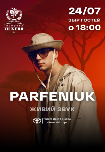 PARFENIUK