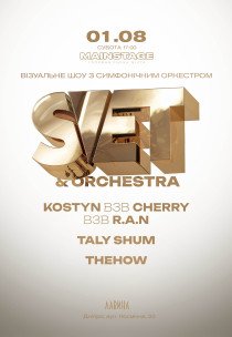 SVET & ORCHESTRA x MAINSTAGE