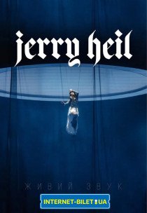 Jerry Heil