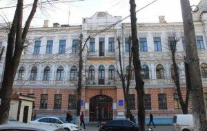 Dnipro Art College. Театральний факультет ДФМХКК