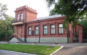 Мемориальный дом-музей Д.И. Яворницкого